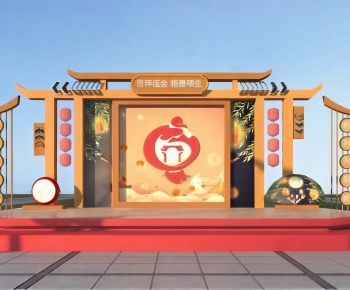 New Chinese Style Meichen-ID:775759223