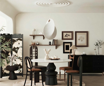 Modern Dining Room-ID:897166018