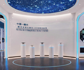 Modern Exhibition Hall-ID:958532092