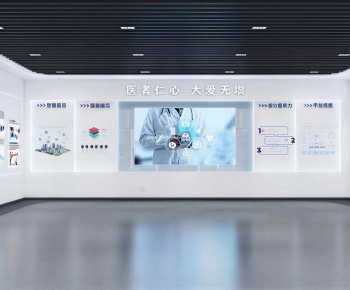 Modern Exhibition Hall-ID:390343906