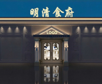 European Style Facade Element-ID:699979078