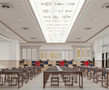 New Chinese Style Calligraphy Classroom-ID:380359899