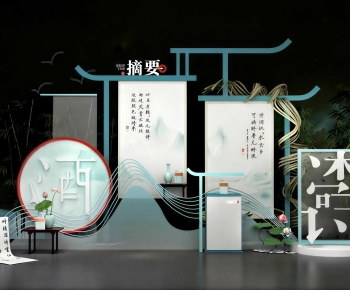 New Chinese Style Meichen-ID:415448905