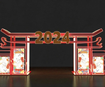 New Chinese Style Meichen-ID:874443058