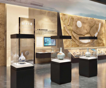 Modern Museum-ID:774271019