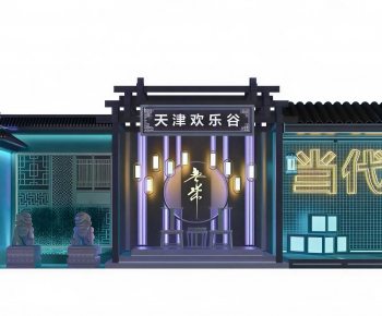 New Chinese Style Meichen-ID:219121092