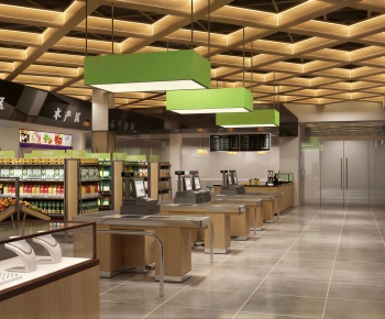 Modern Supermarket-ID:532231092