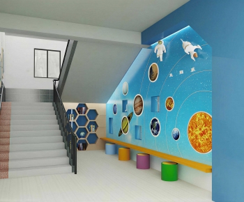 Modern School-ID:885065089