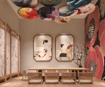 Japanese Style Restaurant Box-ID:783427009