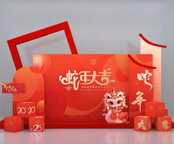 New Chinese Style Meichen-ID:204514036