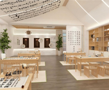 New Chinese Style Calligraphy Classroom-ID:329220064