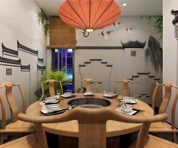 New Chinese Style Restaurant Box-ID:709048998