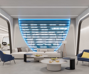 Modern Office Rest Area-ID:152391917