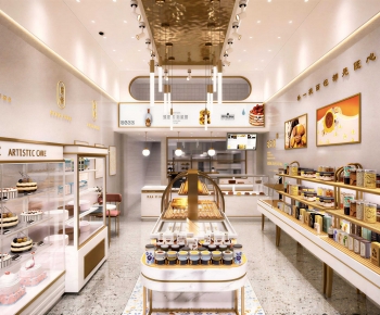 Modern Bakery-ID:461859946