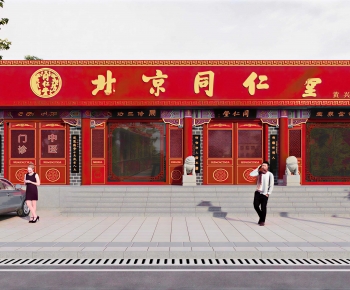 New Chinese Style Facade Element-ID:734715946