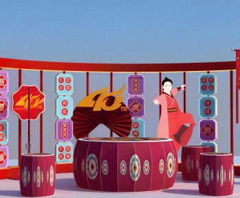 New Chinese Style Meichen-ID:641863119
