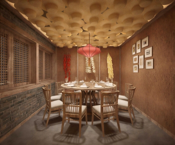 New Chinese Style Restaurant Box-ID:985584025