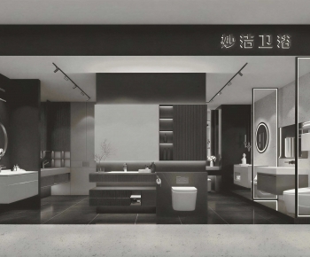 Modern Sanitary Ware Store-ID:231211905