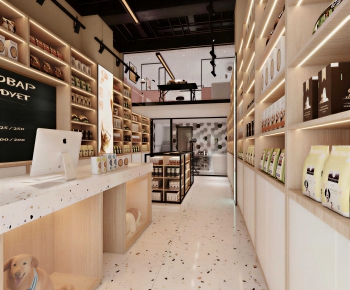 Modern Pet Shop-ID:146548037