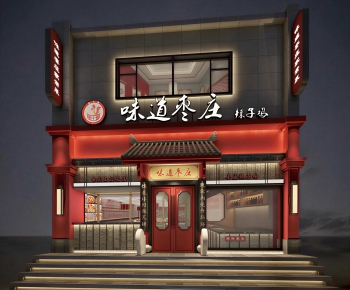 New Chinese Style Facade Element-ID:900897984