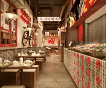 Retro Style Restaurant-ID:361674077