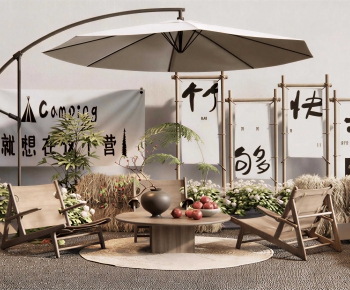Modern Outdoor Tables And Chairs-ID:457797055