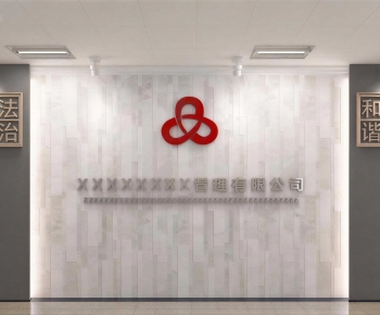 Modern TV Wall-ID:969011073