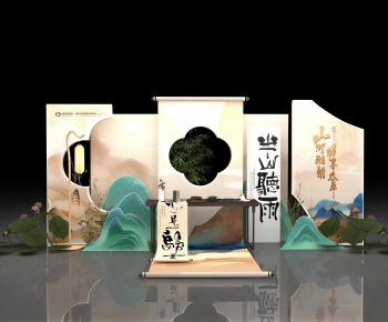New Chinese Style Meichen-ID:914566994