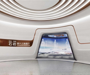 Modern Exhibition Hall-ID:664908899