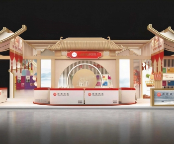 New Chinese Style Exhibition Hall-ID:838655952