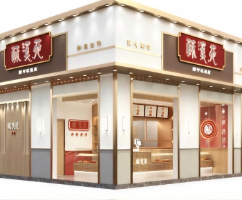 New Chinese Style Facade Element-ID:916518935