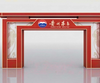 New Chinese Style Meichen-ID:996114973