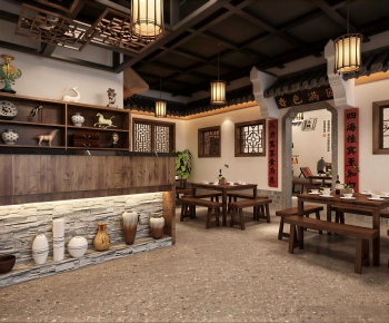 Chinese Style Restaurant-ID:505072124