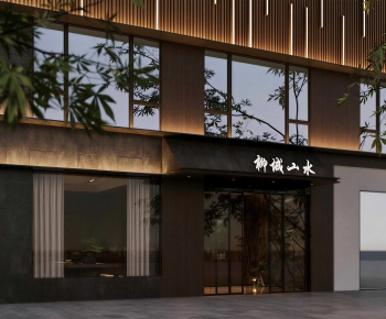 New Chinese Style Facade Element-ID:832743884