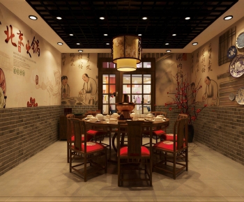 New Chinese Style Restaurant Box-ID:878971106