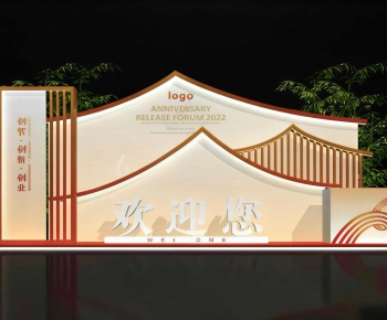 New Chinese Style Meichen-ID:391263014