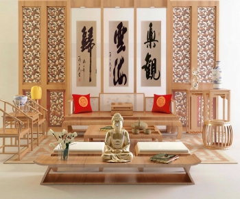 New Chinese Style Lounge Chair-ID:765161992