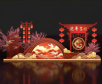 New Chinese Style Meichen-ID:758608102