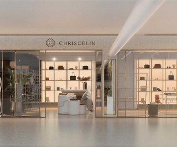 Modern Clothing Store-ID:237075095