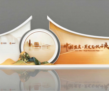 New Chinese Style Meichen-ID:140909916