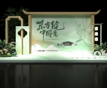 New Chinese Style Meichen-ID:792541985