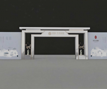 New Chinese Style Meichen-ID:684174061