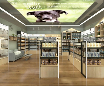 Modern Pet Shop-ID:167442085
