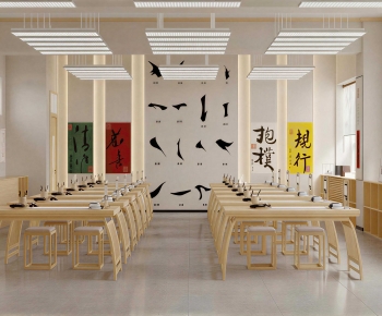 New Chinese Style Calligraphy Classroom-ID:622710943