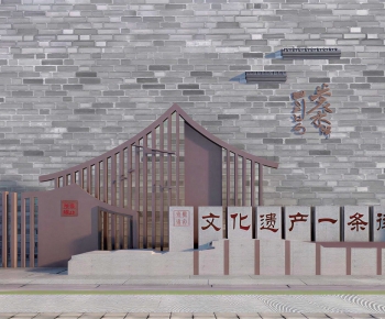 New Chinese Style Sculpture Sketch-ID:491846081