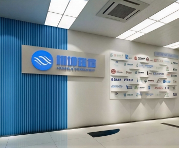 Modern Exhibition Hall-ID:526683099