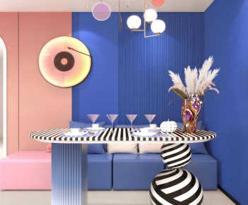 Modern Dining Room-ID:561733967
