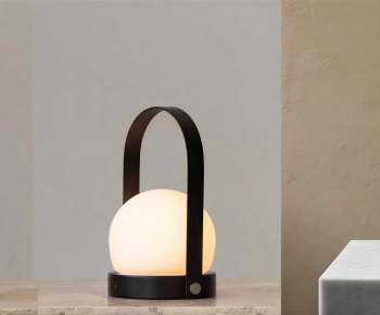 Modern Table Lamp-ID:501914987