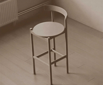 Modern Bar Chair-ID:187745093