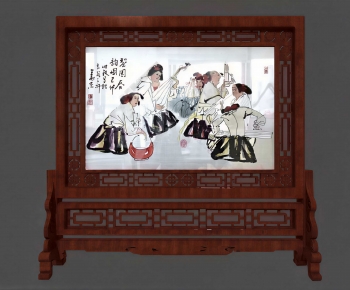Chinese Style Partition-ID:930605895